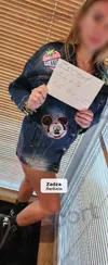 Zdjęcie 2