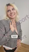 Zdjęcie 3
