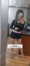 Zdjęcie 2