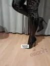 Zdjęcie 2