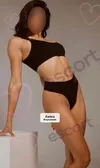 Zdjęcie 2