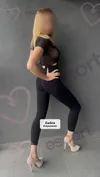 Zdjęcie 1