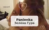 Zdjęcie 13
