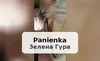 Zdjęcie 14