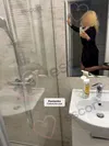 Zdjęcie 2