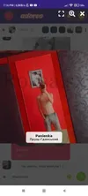 Zdjęcie 3
