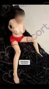 Zdjęcie 3