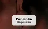Zdjęcie 6