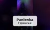 Zdjęcie 5