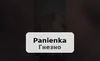 Zdjęcie 1