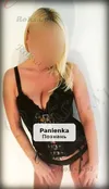 Zdjęcie 5