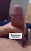Zdjęcie 2