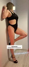 Zdjęcie 3