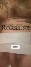 Zdjęcie 3