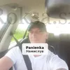 Zdjęcie 2