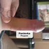 Zdjęcie 1
