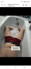 Zdjęcie 3