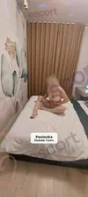 Zdjęcie 3