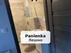 Zdjęcie 4
