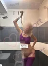 Zdjęcie 2