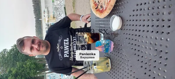 Ищу приятную и привлекательную женщину