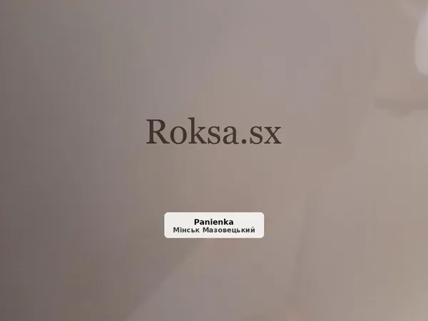 Uległy 22-latek - zapraszam na spotkania