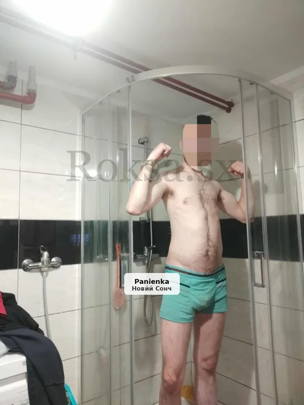 Зроблю все - повний спектр послуг