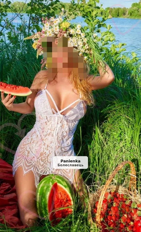 Доминика: Сексуальные, страстные встречи