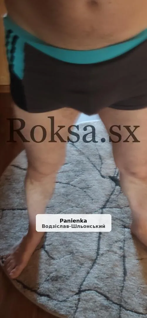 Розслабляючий масаж для панянок