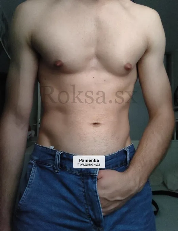 Piotrek – chętnie poznam panią lub parę