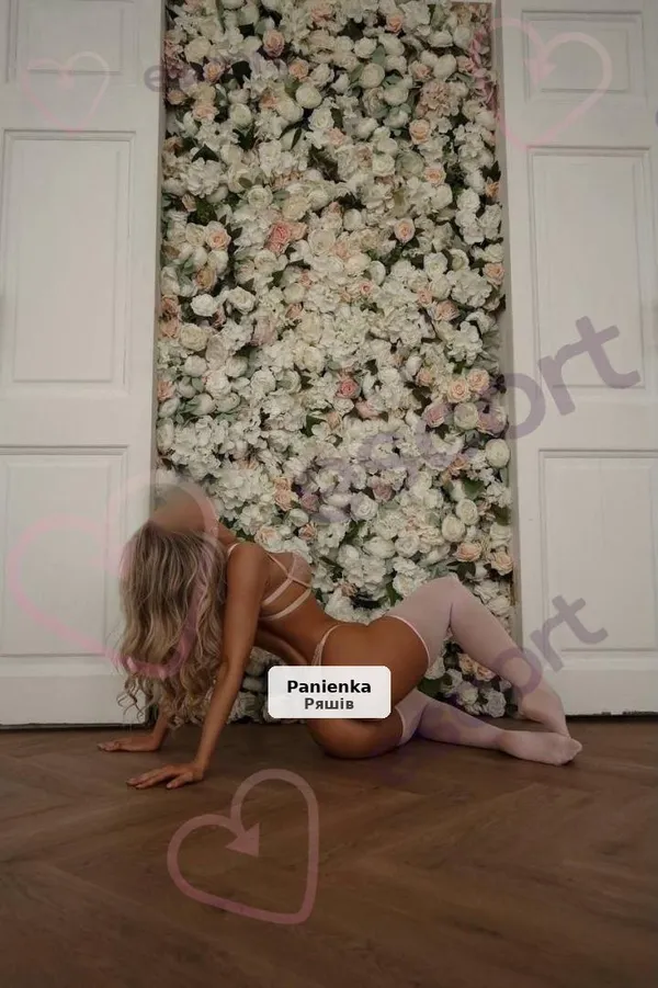 Зв'язок через WhatsApp
