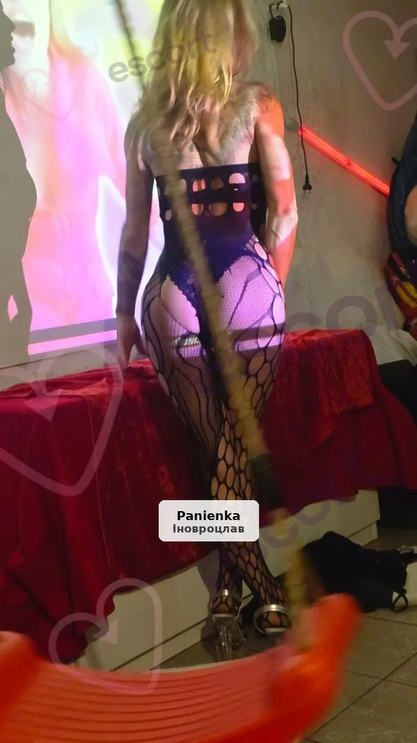 Непревзойденное предложение 24 часа