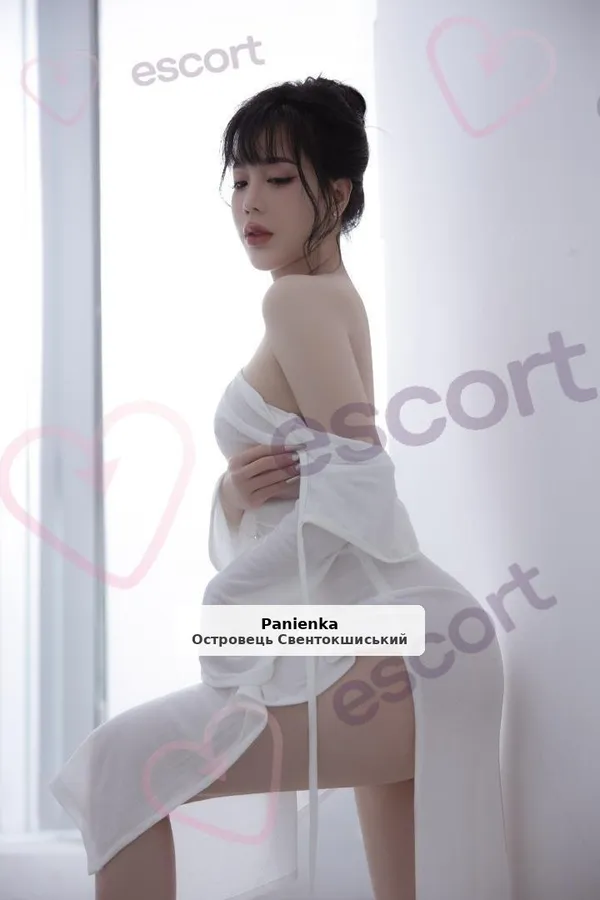 Чуттєвий масаж та повний сервіс - Азіатка 20 років