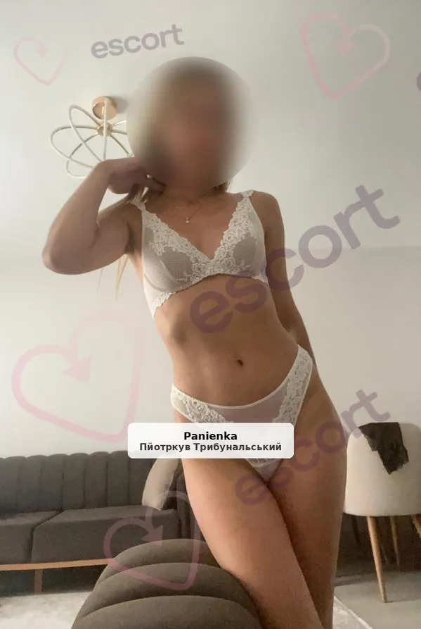 Приглашение на уникальную встречу