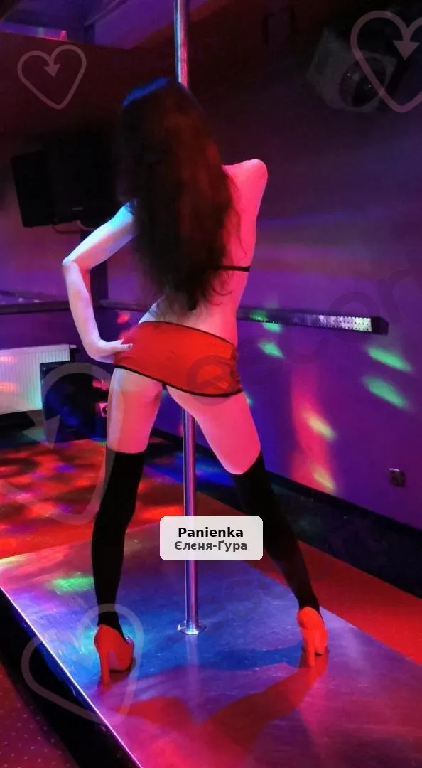 Night Club Wyspa - Релакс и Развлечения