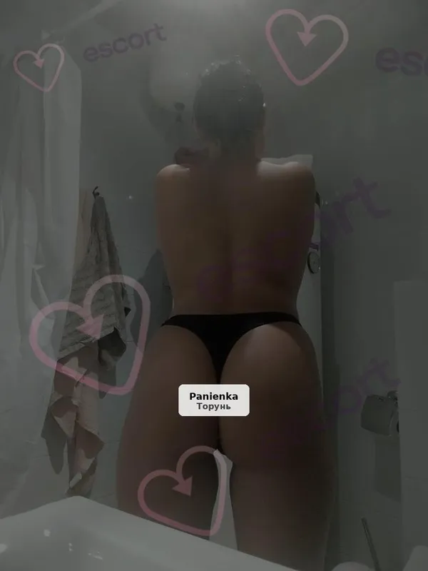 Natalia - śliczna czarnulka zaprasza
