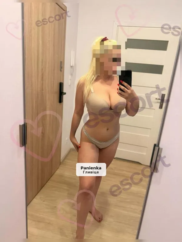 Чувственный массаж в интимной атмосфере
