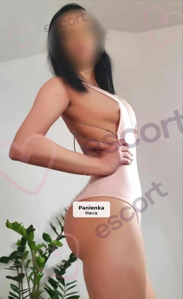 Zadzwoń do wysokiej brunetki