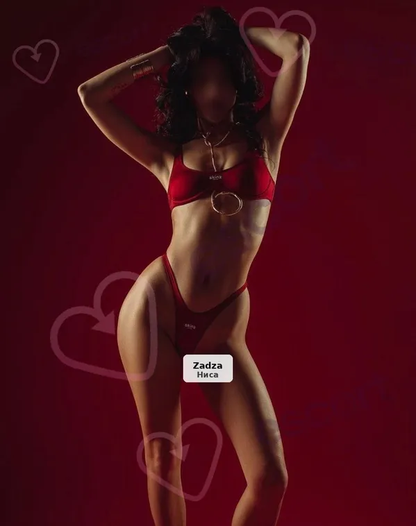 Angelika - nowa w mieście