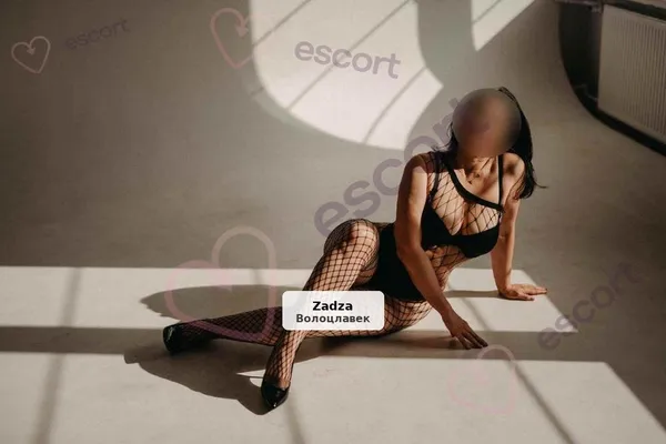 Alicja – Super Seks