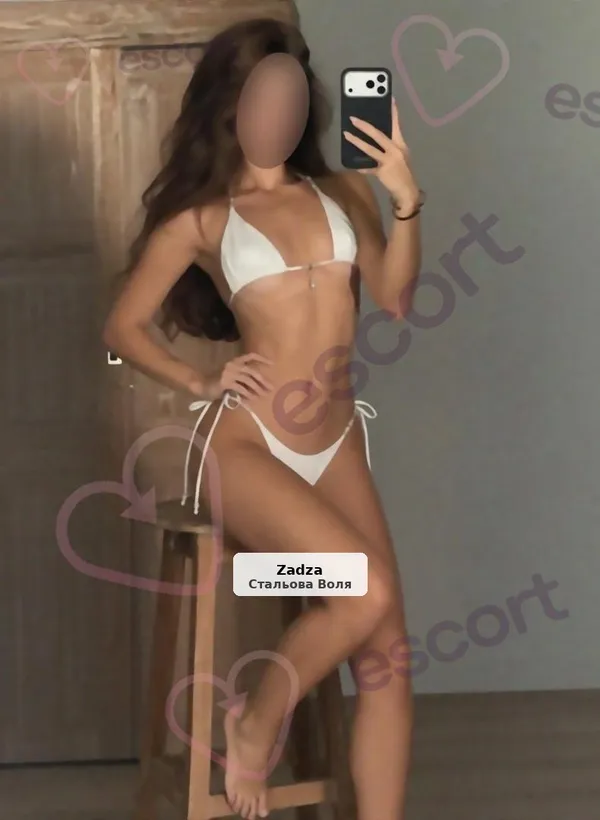 Po raz pierwszy w Twoim mieście - zmysłowa i piękna