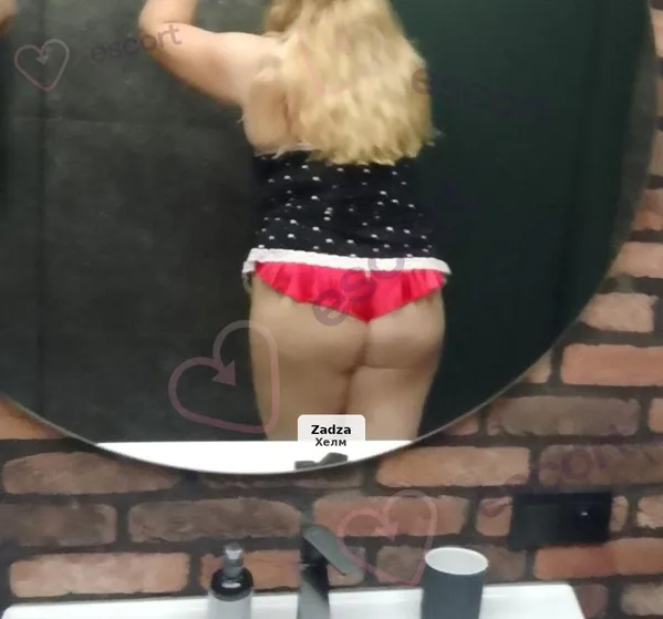 Wtorek od 14 Słodka GFE plus size