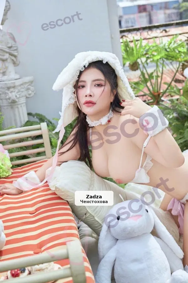 Miko - Sensual Asian Invites You
