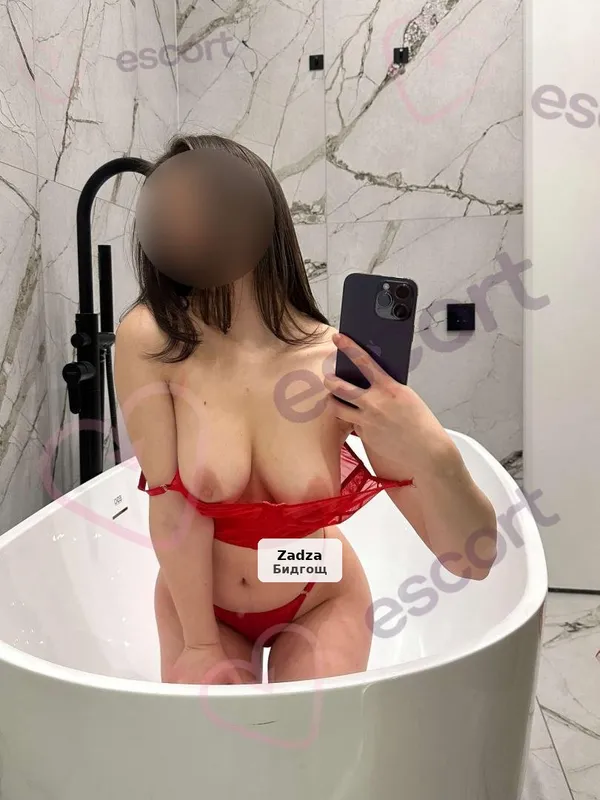 Kasia – Prywatne Spotkanie, Dostępna Od Zaraz