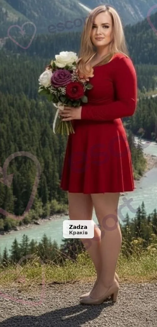 Ania - Welcome