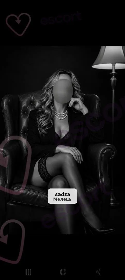 Atrakcyjna blondynka zaprasza na GFE