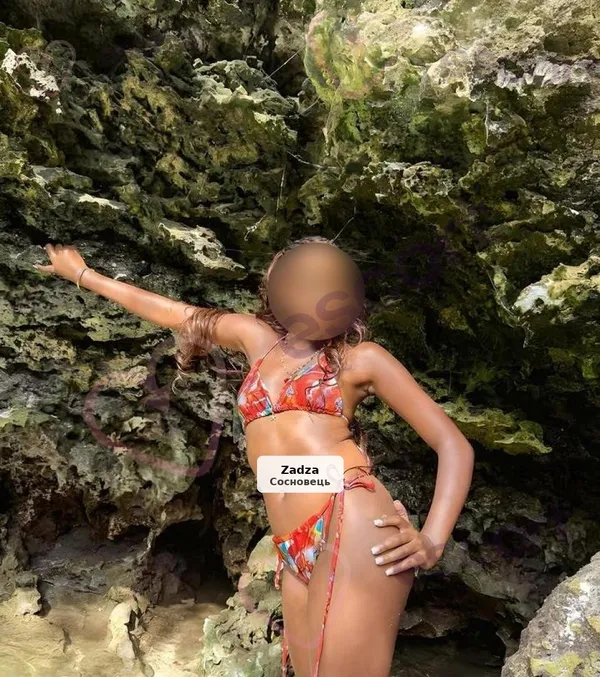 Relaksujący masaż Nuru – zapraszam