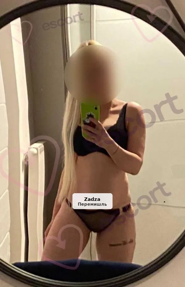Приятная атмосфера и GFE
