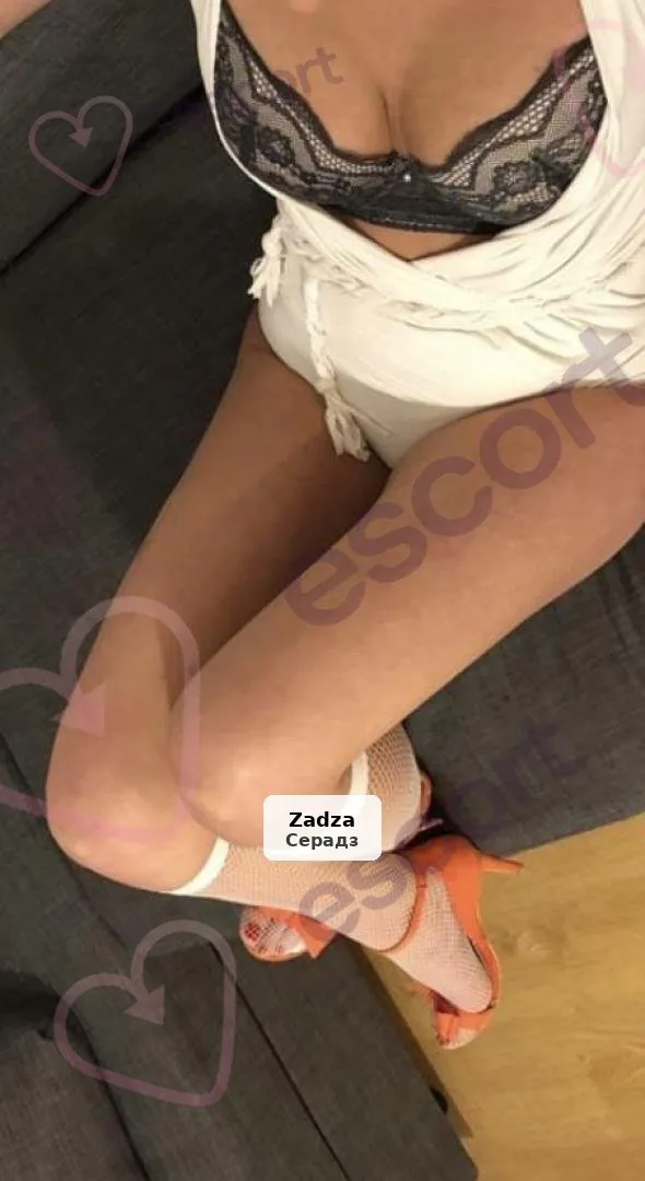 Emilia