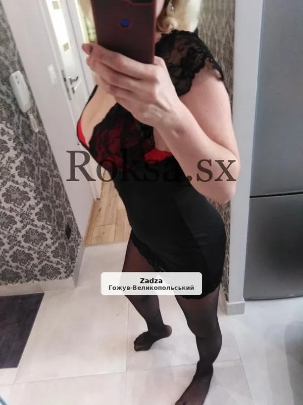 Sweet Raspberry invites you for a meeting